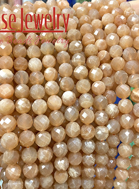 硬切太阳石散珠切面橙色月光石圆珠 手工编织手链项链饰品配件