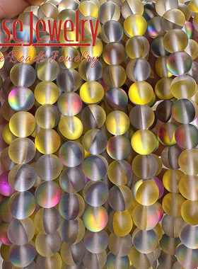 磨砂黄色闪光玻璃散珠 黄色闪光玻璃圆珠 散珠diy手链项链耳饰