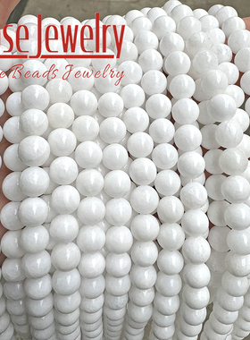 白瓷圆珠白色陶瓷散珠 手工串珠 手工编织手链项链饰品配件