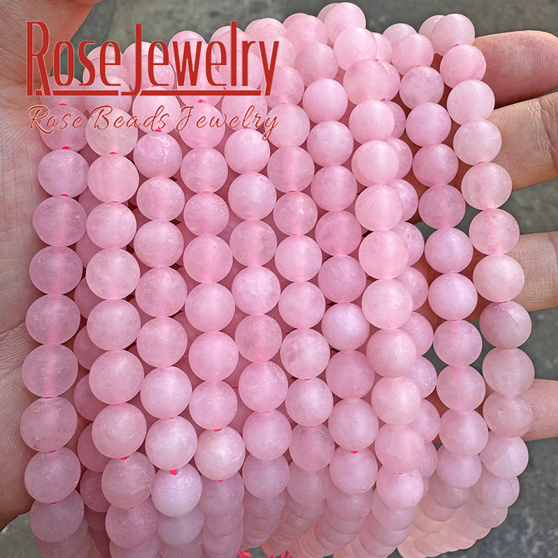 磨砂粉晶圆珠 哑光粉晶散珠 手工串珠散珠diy手链项链耳饰