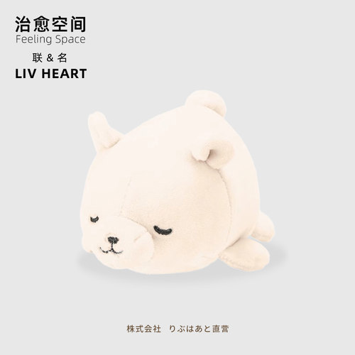 治愈空间北极熊玩偶公仔