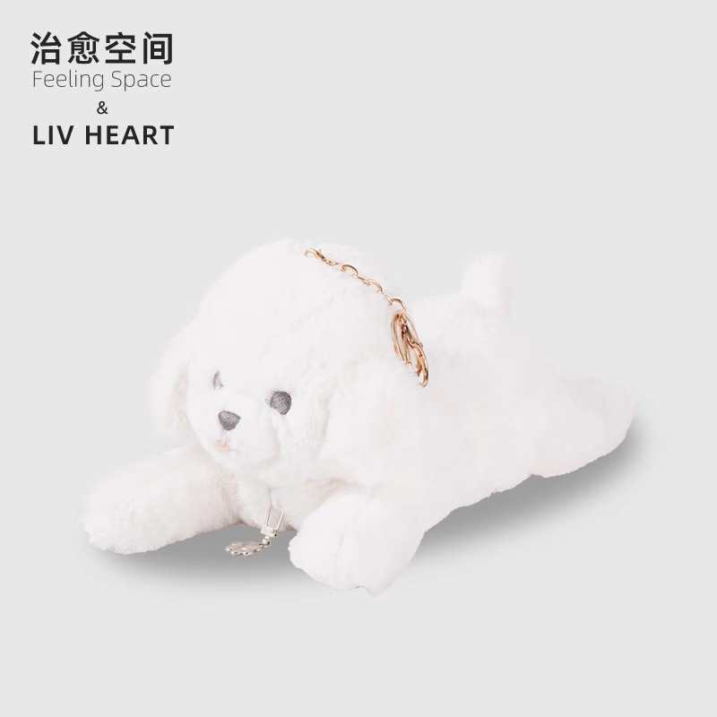 治愈空间比熊文具收纳袋