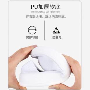 四眼工作鞋 防静电四孔鞋 透气帆布四孔鞋 洁净鞋 男 女防尘防护无尘鞋