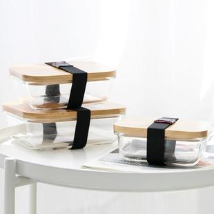 家用竹木盖玻璃保鲜碗装 日式 保鲜盒餐具密封便当盒饭盒微波炉冰箱