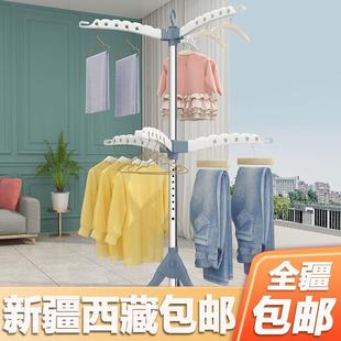 包邮 新疆西藏 晾衣架落地折叠卧室内凉衣服家用可伸缩晾衣杆阳台婴