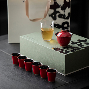 朴寓丨郎红纯色陶瓷盖碗功夫茶具套装送长辈爸爸老师寿星生日礼物