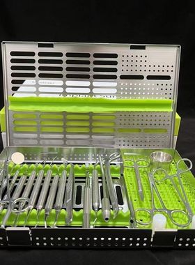 登腾Dentium种植18件套 韩国进口种植器械盒 牙科高端器械 正品