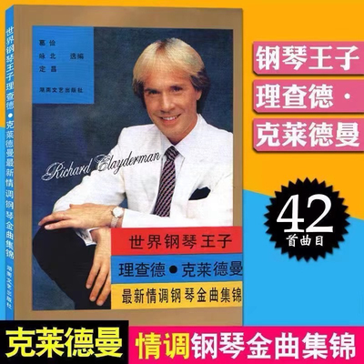 加一Ade分wno/钢调查情