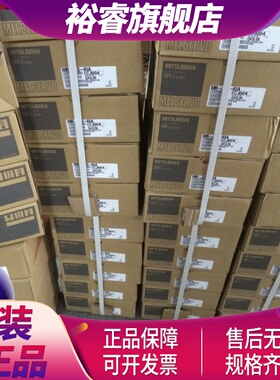 全新原装安川SGMJV-04ADE6S+SGDV-2R8A01B 低价促销,欢迎询价