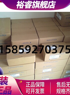 SGMJV-02AAA61安川伺服电机全新原装现货,质保一年,欢迎询价。