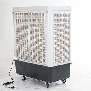 KY23百水事大功率2間3000濕簾可調(diào)速移動(dòng)工業(yè)冷風(fēng)機(jī) 車用冷隆風(fēng)扇