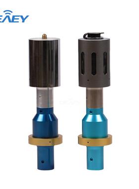 000w换VDS能器振子20k食品切割功2率源大出厂价 直接供货 头无中