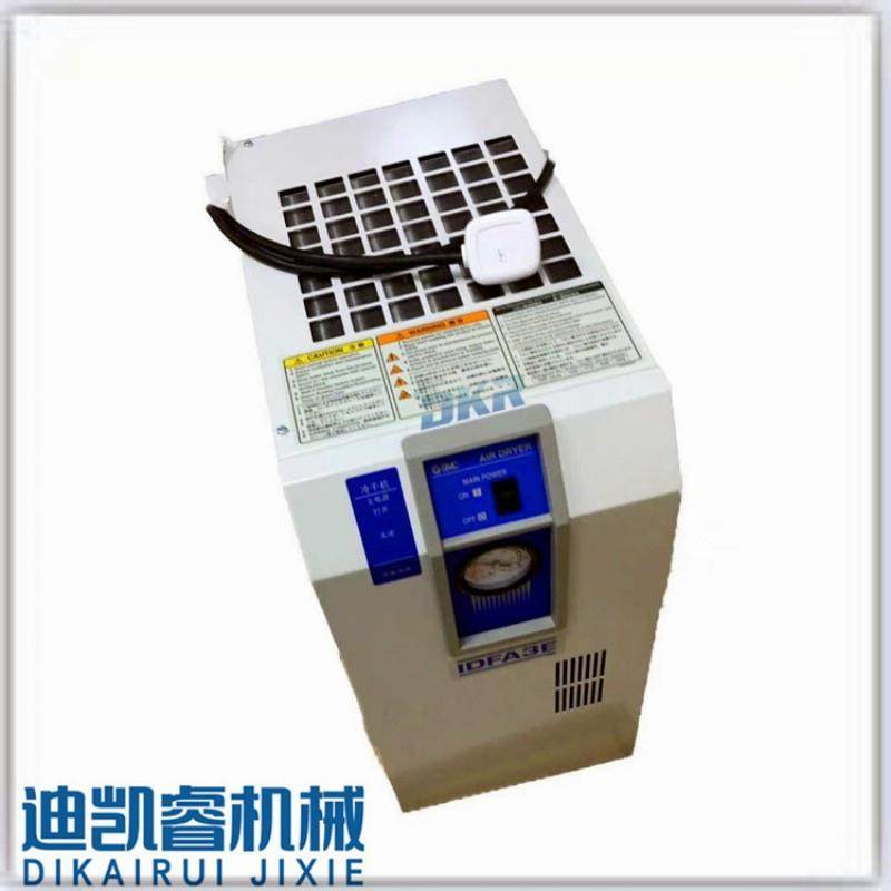 供应冷干机 IDFA3E-23-G系列 中·小型冷冻式空气干燥机