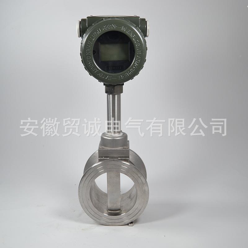 EWA智能涡街流量计力印染压纺织体蒸汽计量配表气套设备液位水质