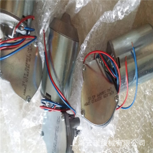 德国MS HYDRAULIC液压马达M+S制动器MS转向器径向马达优惠处理