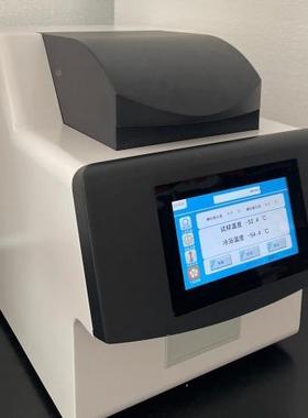 点倾点凝仪测定仪仪倾YT-NQD70点凝点测定凝点测试仪凝固点测定倾