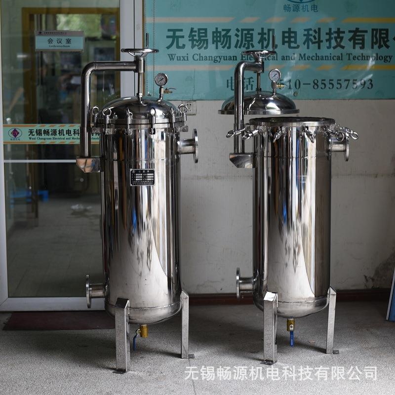 304不锈钢过滤器 袋 式过滤泉器 CY-2D-2S井水废水山袋水高效过滤