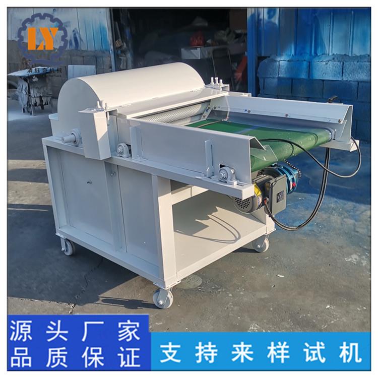 玻璃纤维棉打散机无纺布边角料开松机旧棉被大棚被开松机