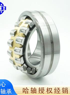 机调心滚动子449轴承 22228CA/W33 CAK/W33 矿山械振轴筛承