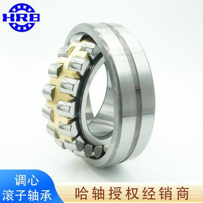 机调心滚动子449轴承 22228CA/W33 CAK/W33 矿山械振轴筛承