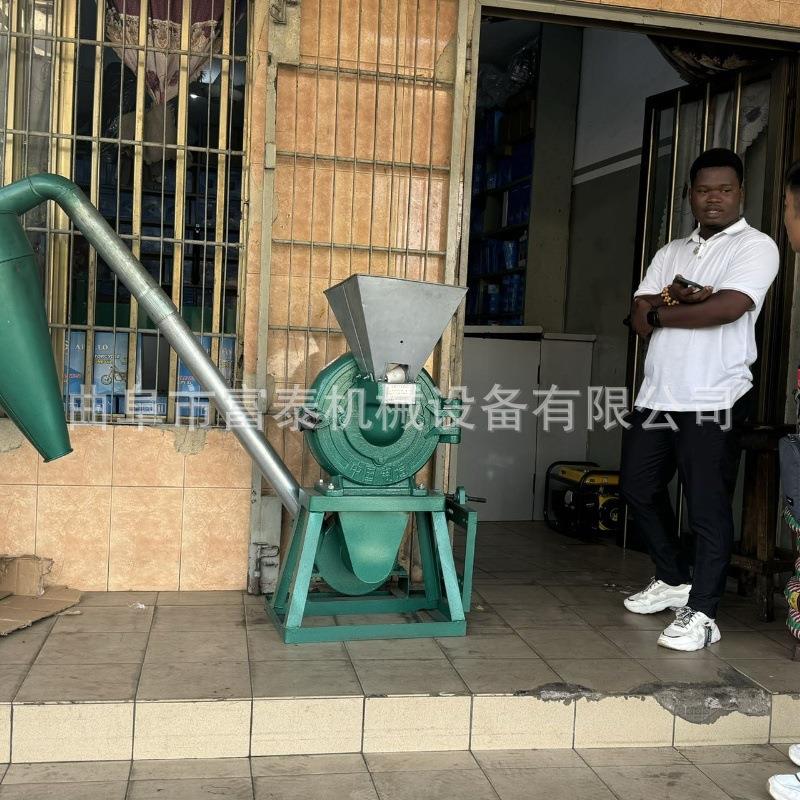 多哥9FC系列加厚齿盘粉碎机 玉米面粉碎机 稻壳酒糟果壳磨粉机