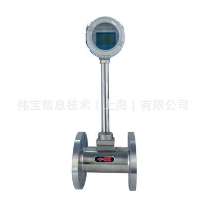 涡量流计街KLK 测精度高，量程宽，耐量腐蚀