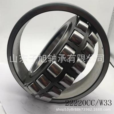 厂家直销2240 23244 23248 233252790 26325C/W33三类 调心A滚子