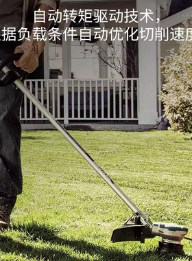 日本牧田无刷DUR368LPT2充电割草机电动车割灌草坪除草机18V锂电