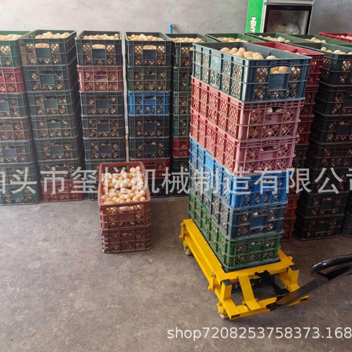 鸡蛋筐推车周转箱转运车美团优选蔬菜水果加厚可调节塑料筐推车,搬运/仓储/物流设备,叉车/搬运车,淘宝优惠券,粉丝福利购,淘宝优惠卷