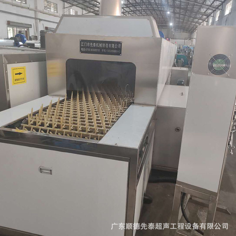 水盆铜盆清洗设备不锈钢水槽隧道式自动喷淋清洗烘干设备