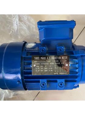 电机 马达 GS6344 370W