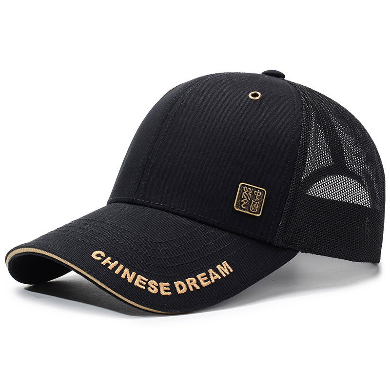 男帽夏季网眼棒球帽男款帽子韩版潮新款透气遮阳防晒帽硬顶鸭舌帽