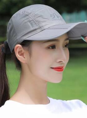 棒球帽子出游登山夏季可折叠帽檐