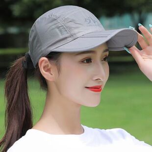 鸭舌帽男式夏季帽子遮阳防晒太阳帽户外防水速干帽女士薄款棒球帽