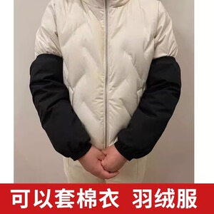 防水工作套袖女厨房加大护袖办公袖套成人男士防油污秋冬劳保加长