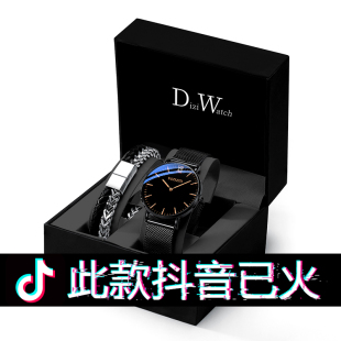 正品 手表男款 學(xué)生潮流簡(jiǎn)約男士 電子機(jī)械石英國(guó)產(chǎn)腕表防水十大 男式