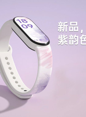 运动手表女款学生震动闹钟智能手环防水高颜值儿童手表女孩电子表