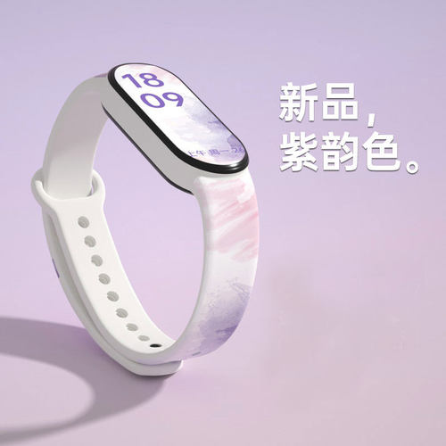 运动高颜值女学生手环电子表防水