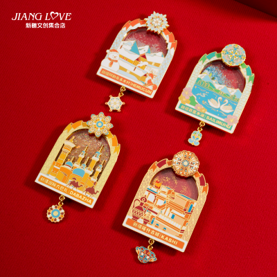 丝路四时流沙冰箱贴大巴扎喀什