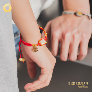 生日礼物送女朋友 新疆文博馆文创金丝玉编绳手链手绳共命鸟情侣款