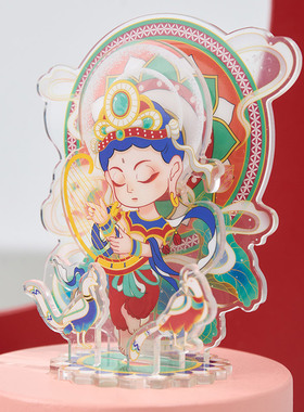 新疆文博馆文创龟兹乐舞立牌摆件盲盒民族文化送朋友伴手礼