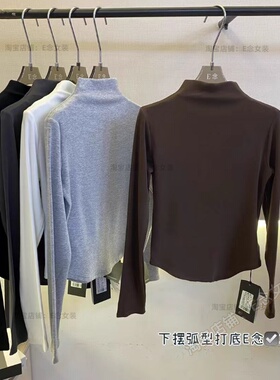 E念8021冬季新款加绒半高领长袖打底衫女纯色韩版修身显瘦T恤2025