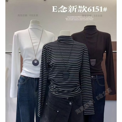 E念6151韩系修身显瘦半高领长袖T恤女秋正肩洋气内搭打底衫上衣