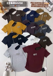 E念6020早秋新款 t恤女大碼 顯瘦打底百搭修身 上衣 半高領鏤空短袖