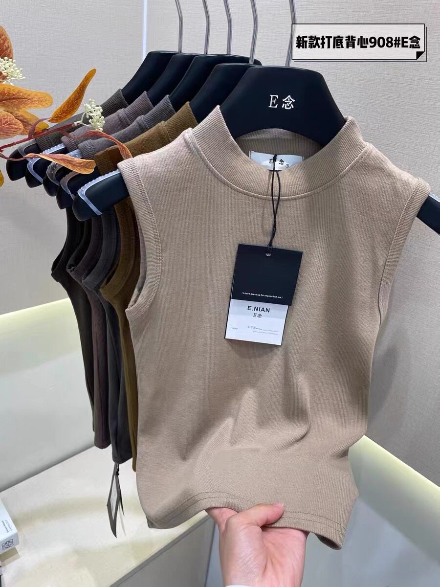 E念601夏季新款修身显瘦无袖背心女外穿洋气内搭打底衫立领上衣