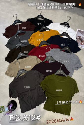 E念812韩版设计感小众拼接花边短袖t恤女修身显瘦圆领短款上衣