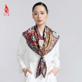 SAINTJOY FJS23069 油墨星空 上久楷真丝方巾 真丝方巾