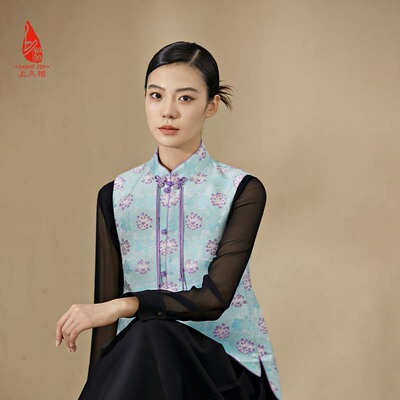 上久楷复古立领宋锦马甲