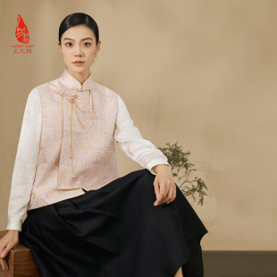 DWS24025 马甲龙行云纹锦中国风 SAINTJOY 上久楷新中式