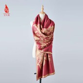 上久楷披肩送礼礼盒包装 桑蚕丝华蝶SJ18005节日礼物送妈妈